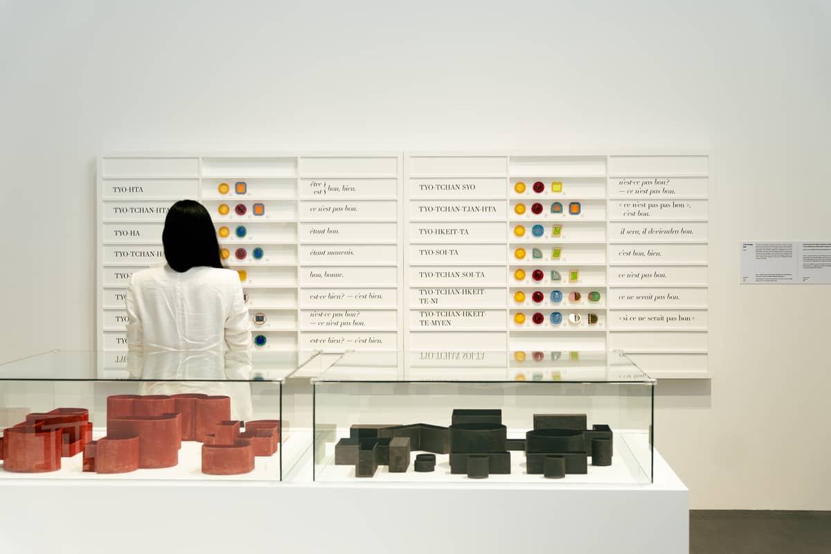 ‘Hangeul in Modern Era’ exhibit.