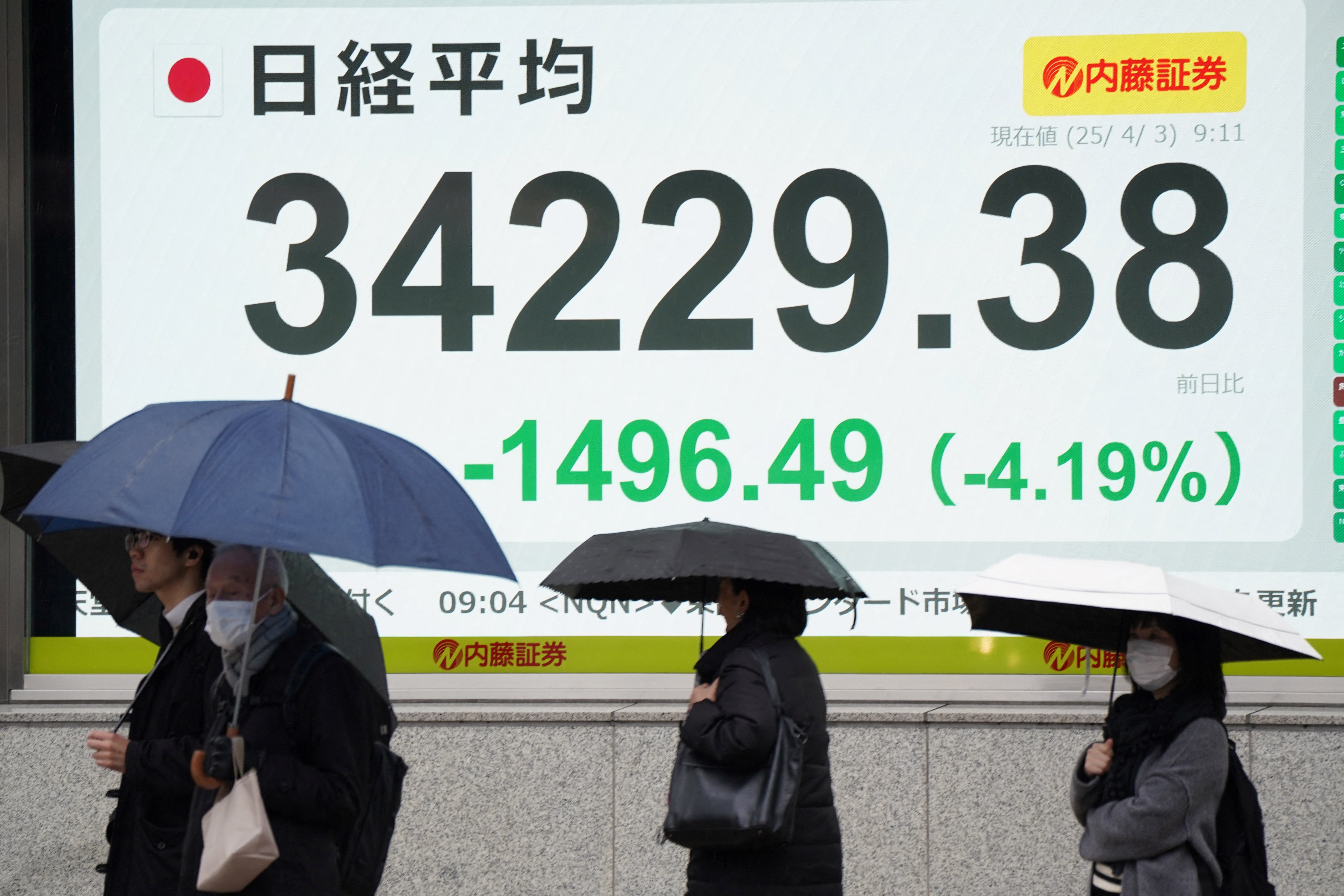 Japan stocks fall further after Wall Street plunge