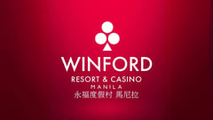 Winford Resort & Casino