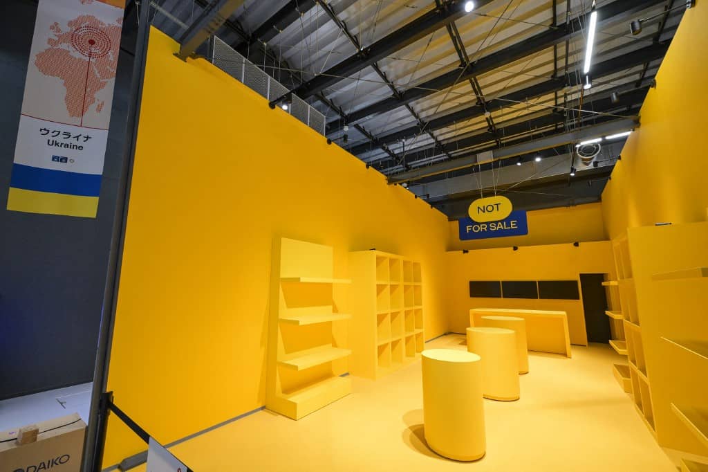 The Ukraine pavilion is pictured during a media preview day for the 2025 Osaka Expo in Osaka on 9 April 2025, four days before the event opens to the public for six months.