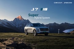 Jaecoo J7 SHS rolls out