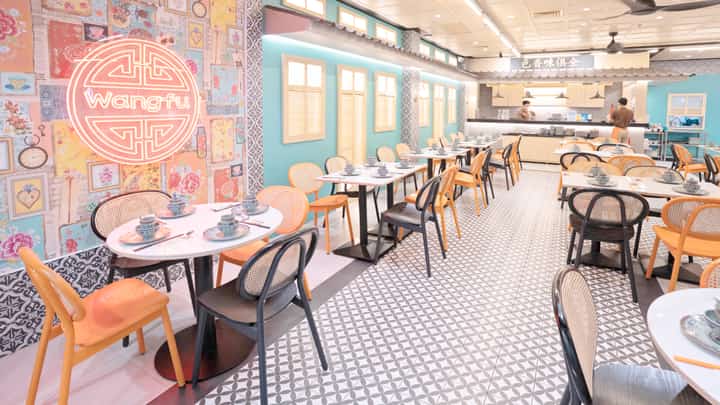 Interior shot of Wangfu Chinese Cafe.