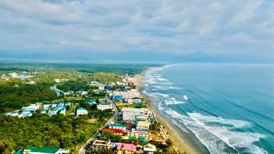 POSTCARD Destination: Baler