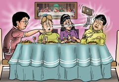 Sins of the swine