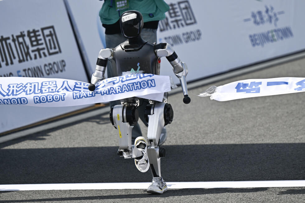 Beijing launches world’s first Humanoid Robot Games