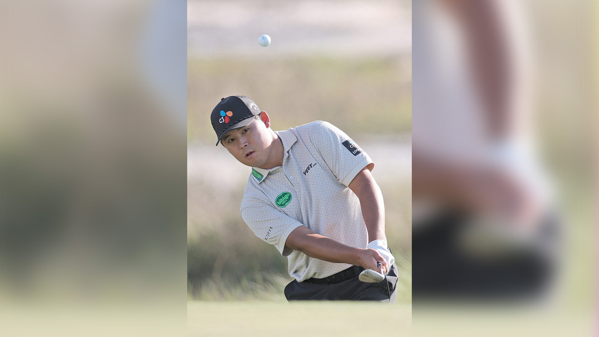 Kim takes command of RBC Heritage