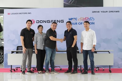 Tour de Dongfeng