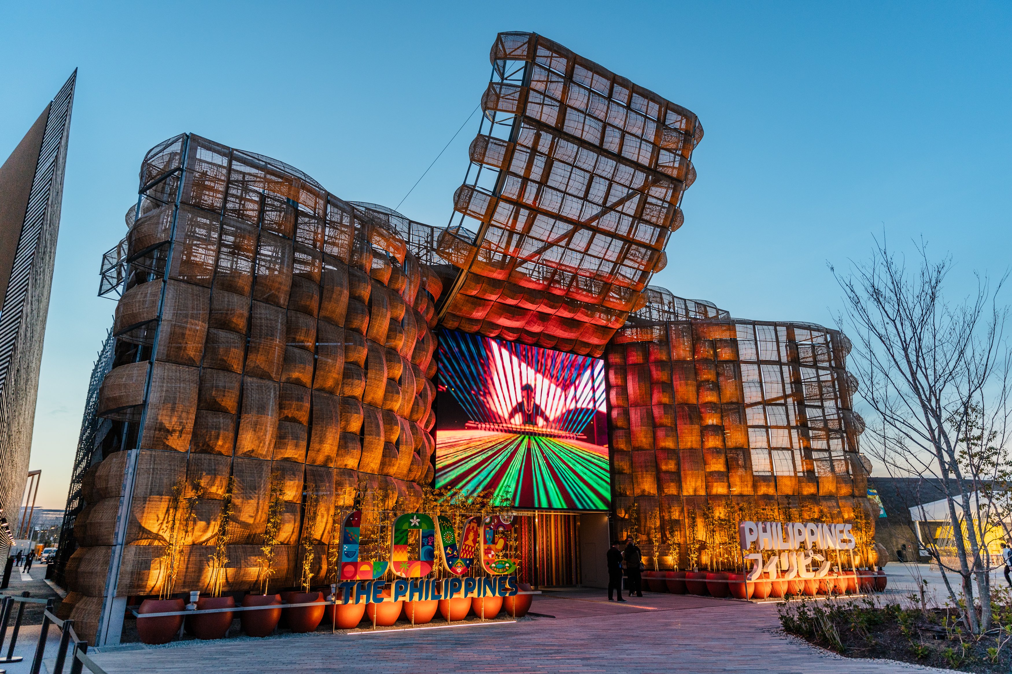 Philippine Pavilion at Osaka Expo draws over 40K visitors 