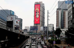 Lolo Kiko on EDSA billboard