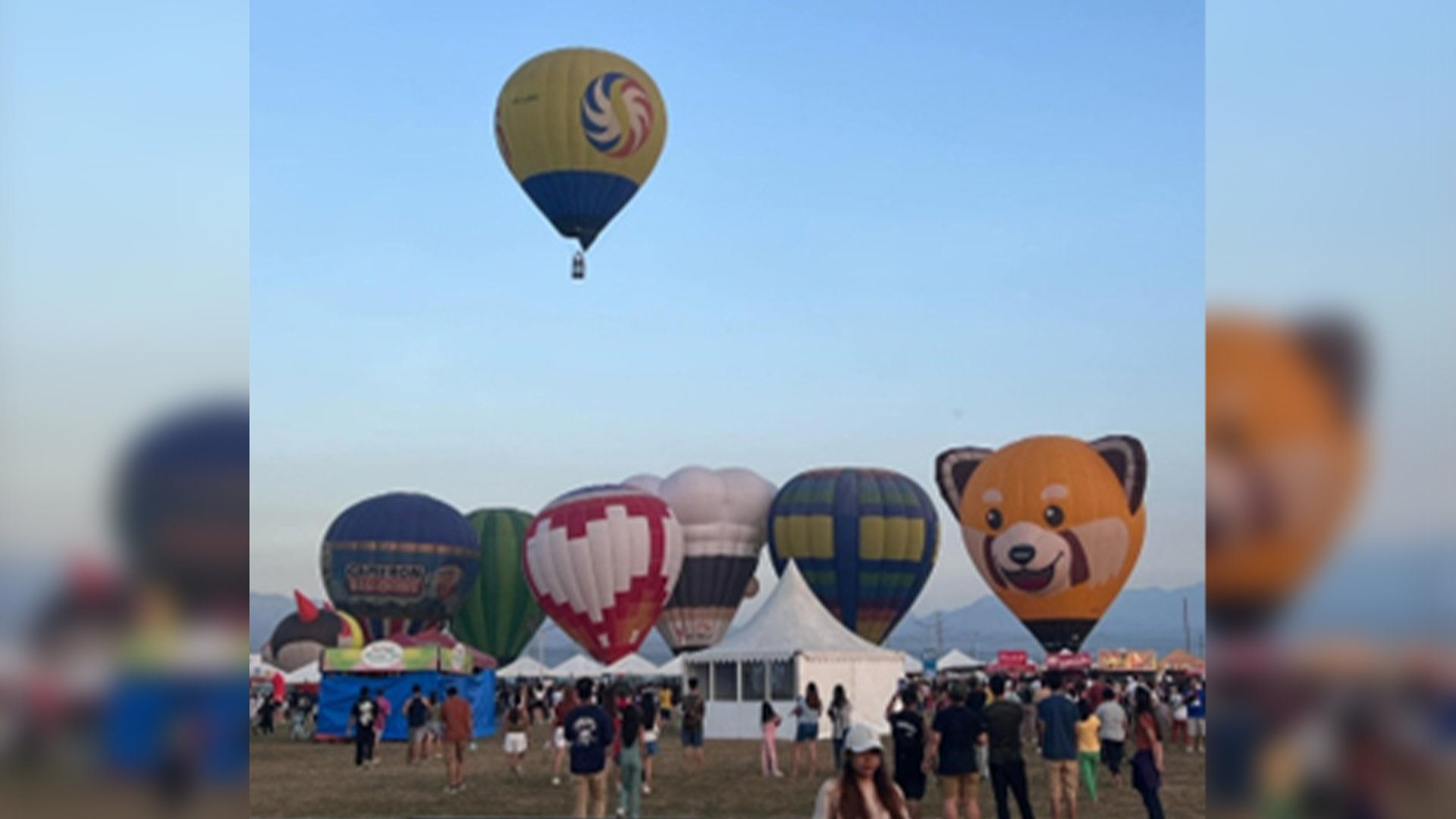 PCSO backs Lubao balloon, music fest