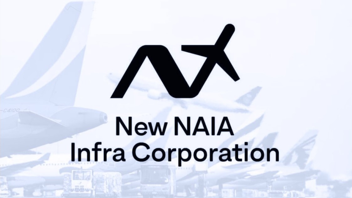 NNIC enhances security training standards