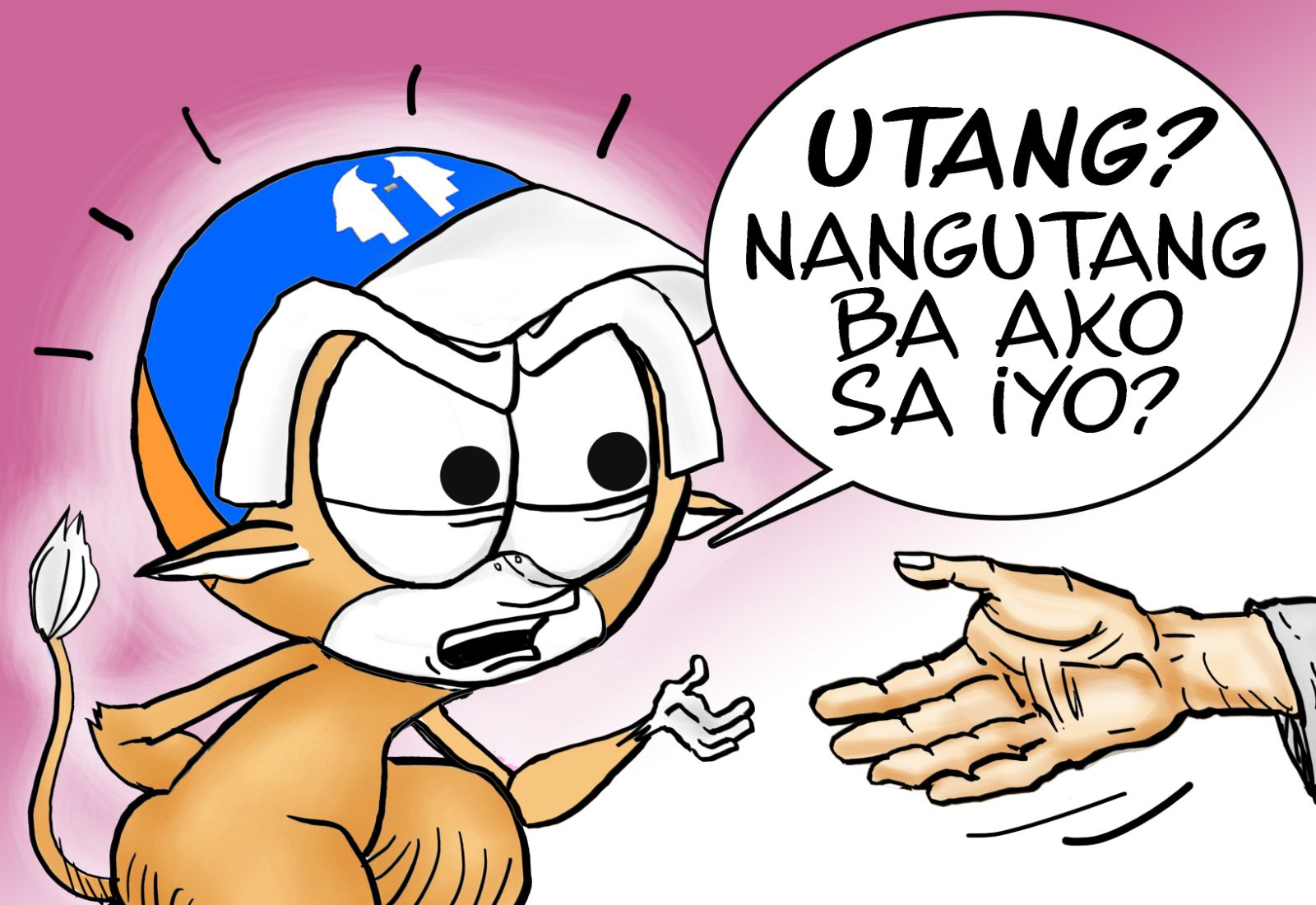 Short memory