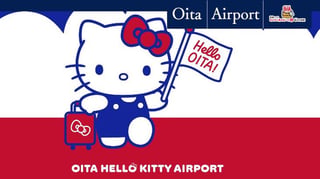 Japan airport gets Hello Kitty-themed makeover