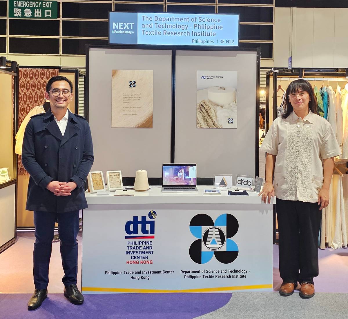Vice Consul of Department of Trade and Industry, Philippine Trade and Investment Center (DTI-PTIC) in Hong Kong Atty Robert Mabalot and Cris Angelo Patalunan of Philippine Textile Research Institute (PTRI).