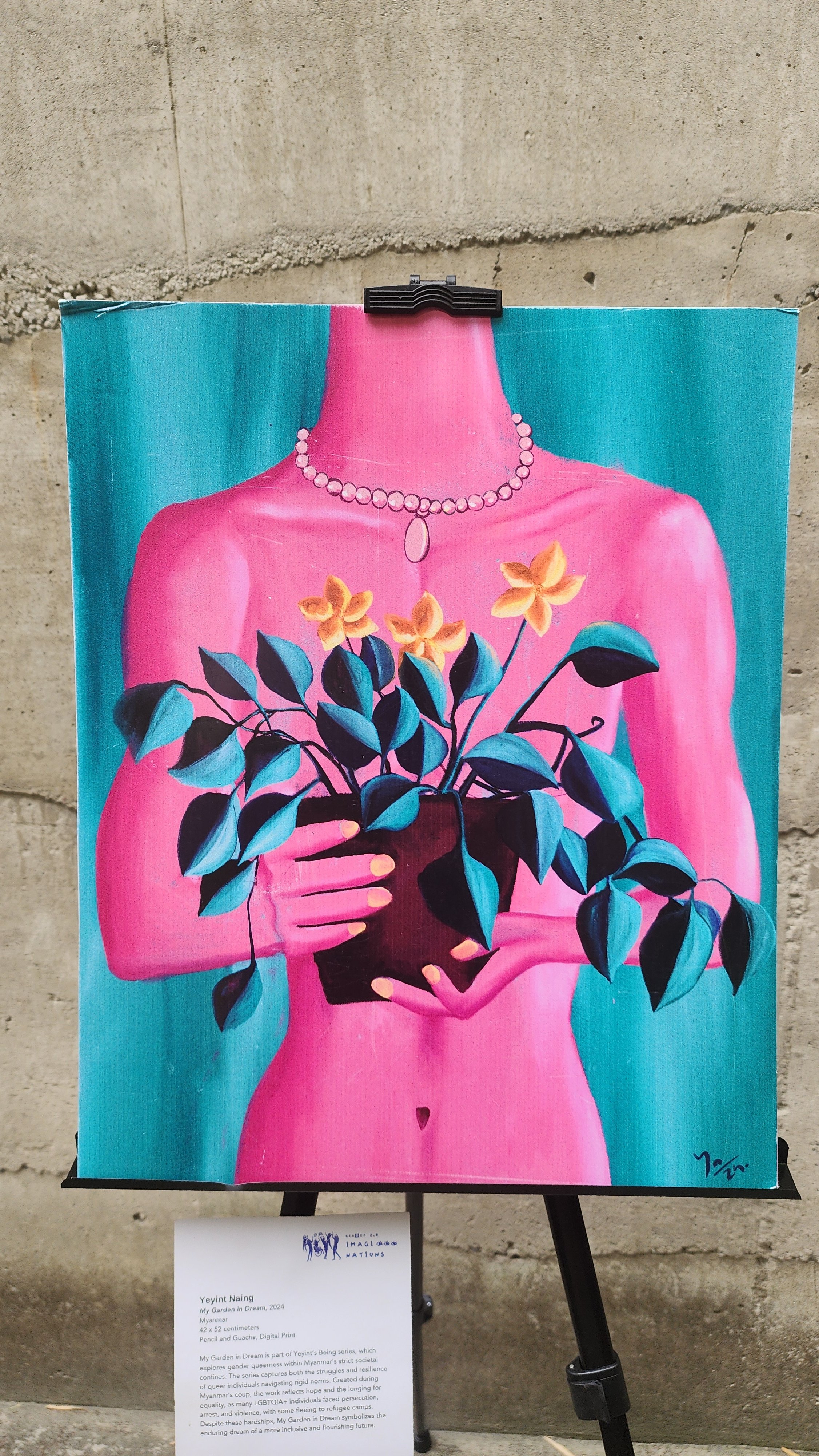 ‘My Garden in Dream’ (42 by 52 centimeters, pencil and guache, digital print) by Yeyint Naing from Myanmar.