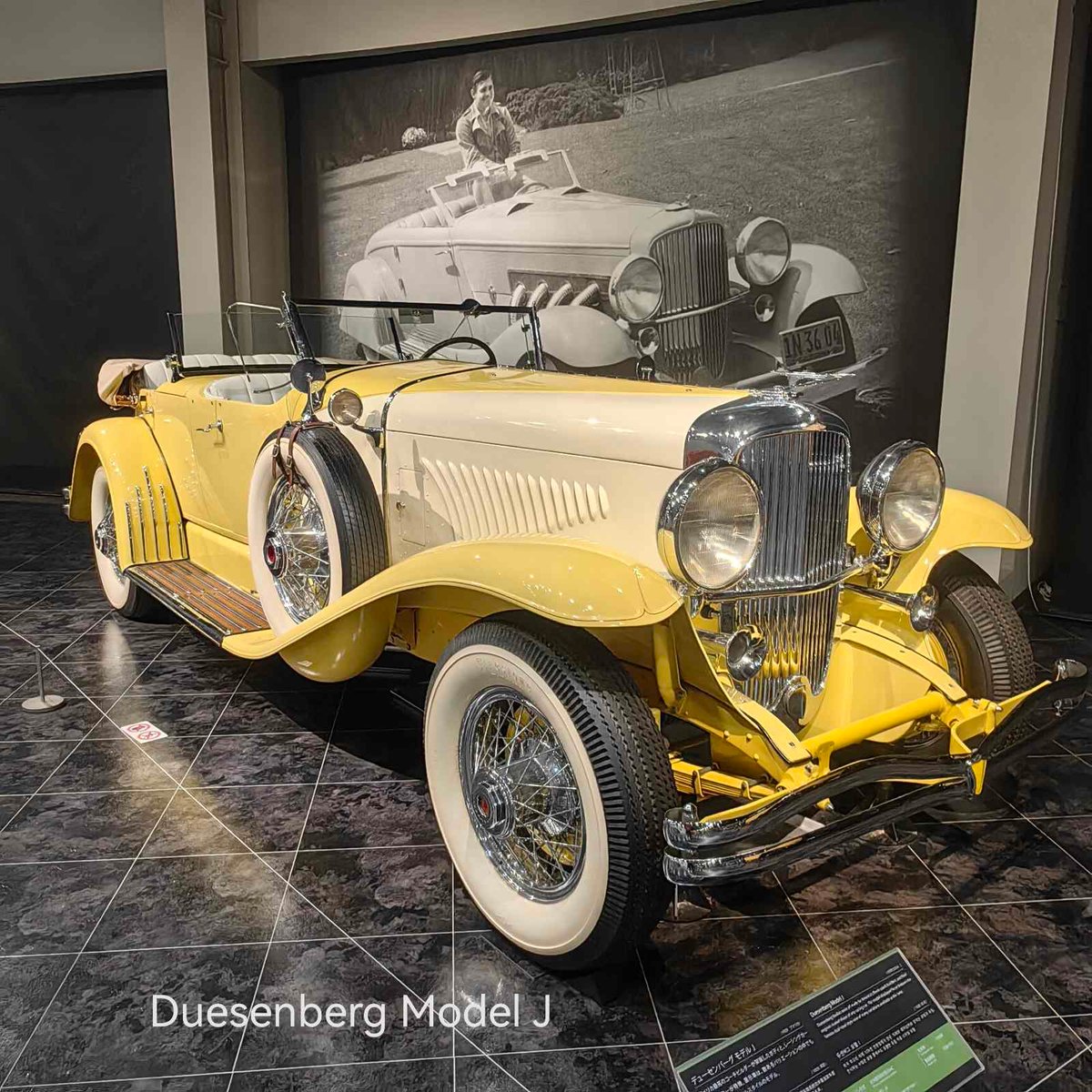The Duesenberg Model J — pure 1930s glam with horsepower to match the Hollywood hype.