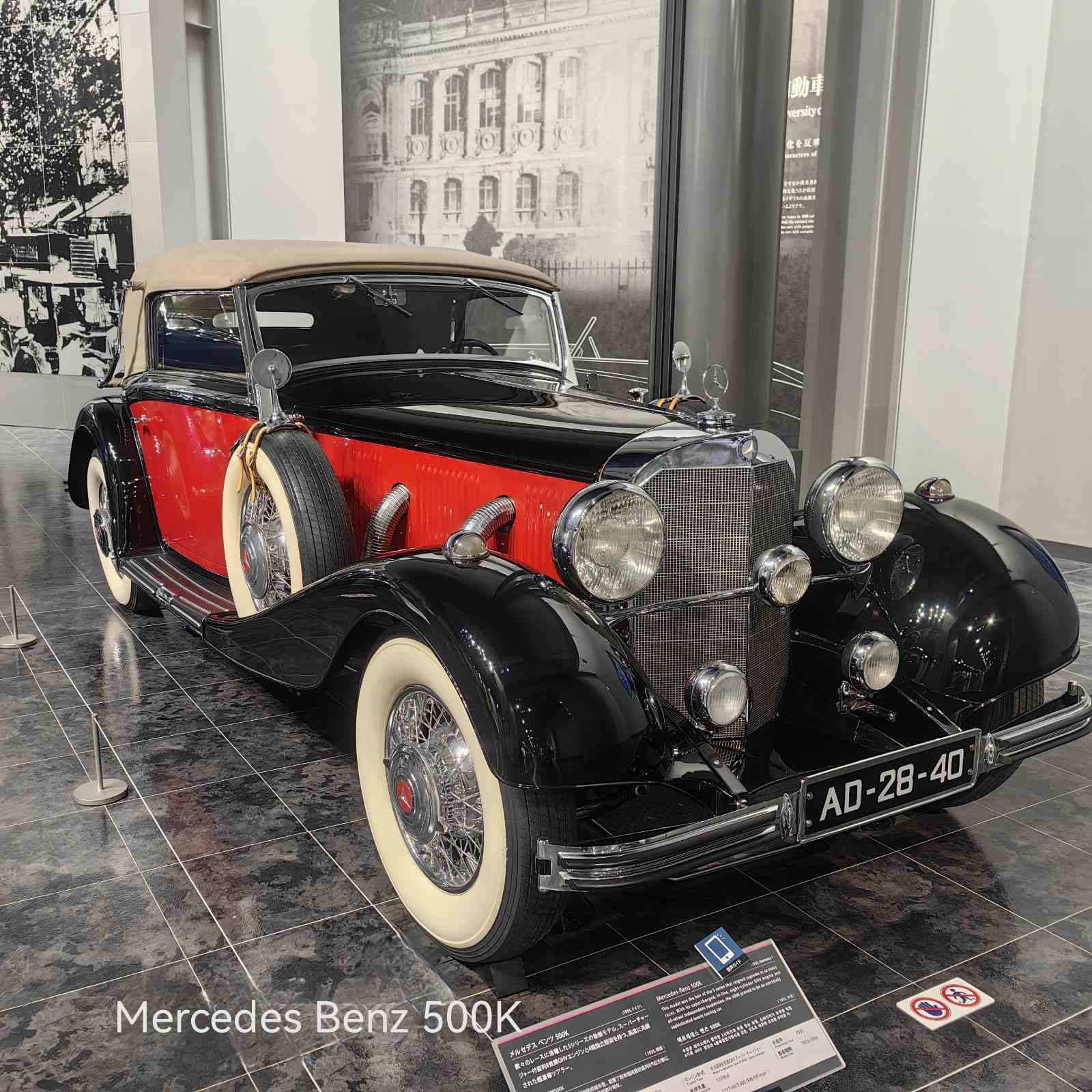 Chrome, curves and culture: Inside Toyota’s time machine for car fans