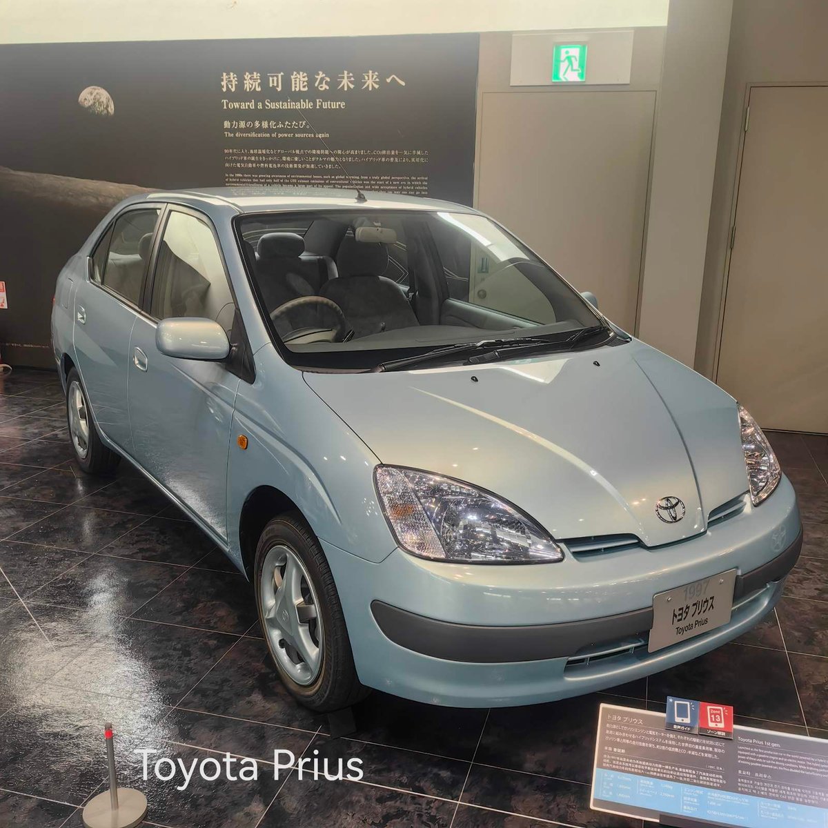 The original Toyota Prius — the quiet game-changer that kickstarted the hybrid revolution.