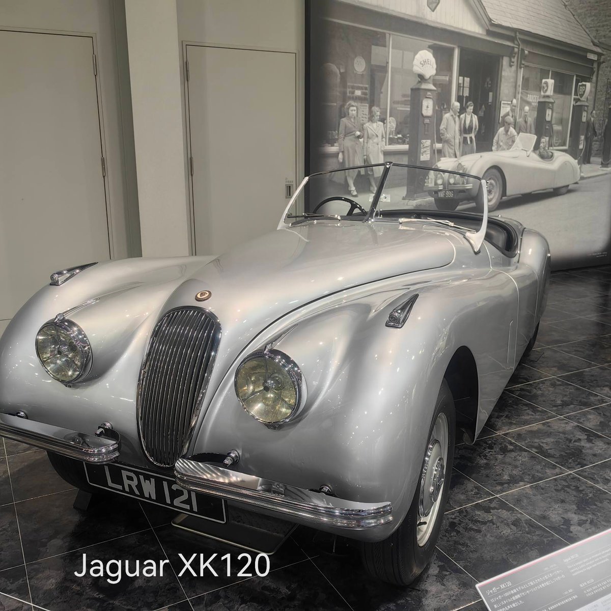 The Jaguar XK120 — sleek, silver, and once the fastest production car on the planet.