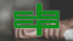 CBCP Clergy Sexual Abuses Edict: What does it say?