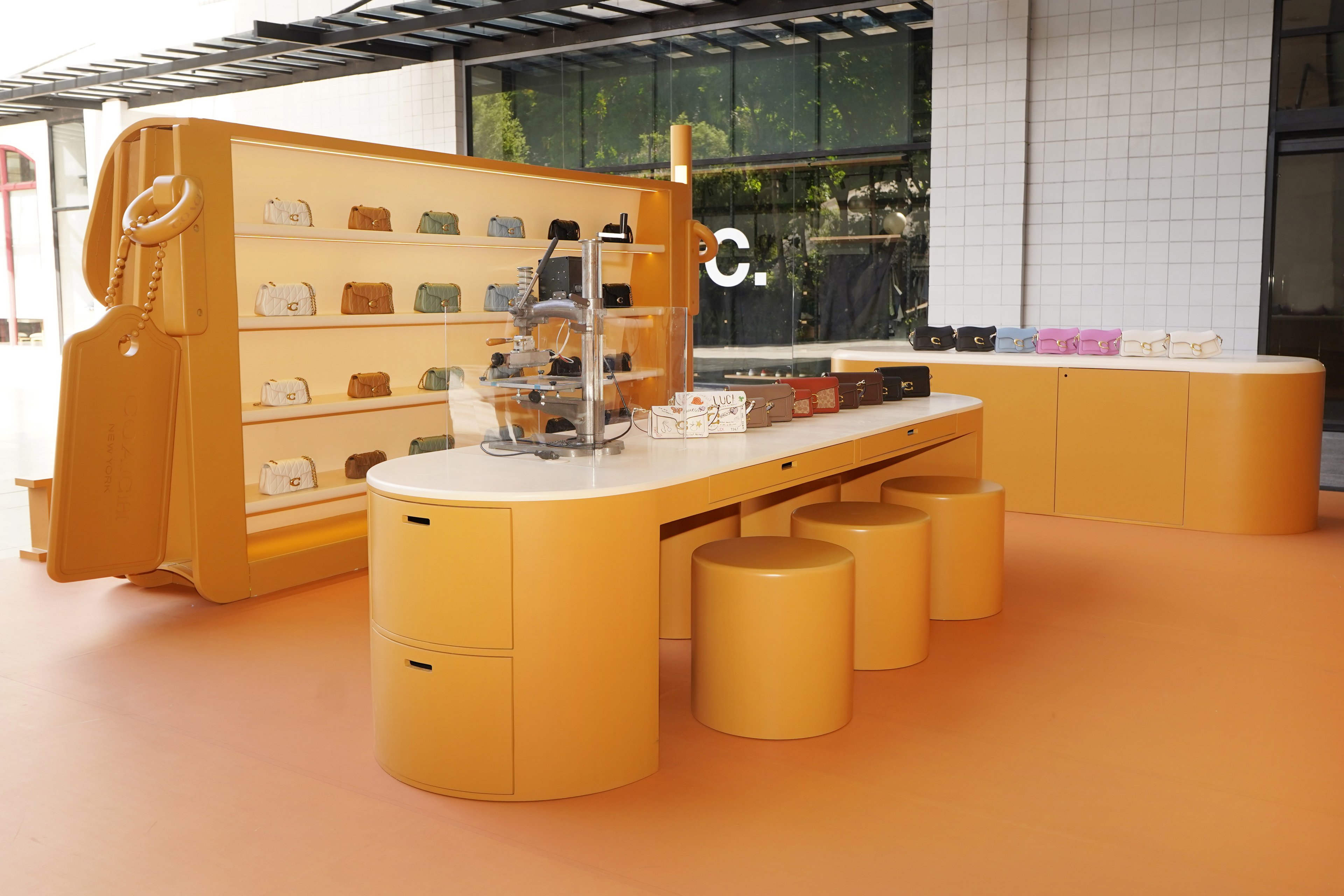 co-creation bar.
