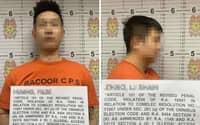 Foreigners arrested for kidnapping