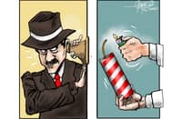 Breaking bad