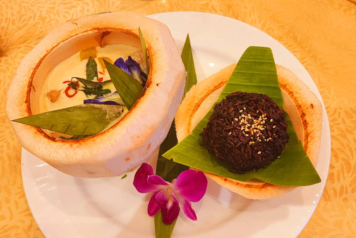 Eight Spice Curry