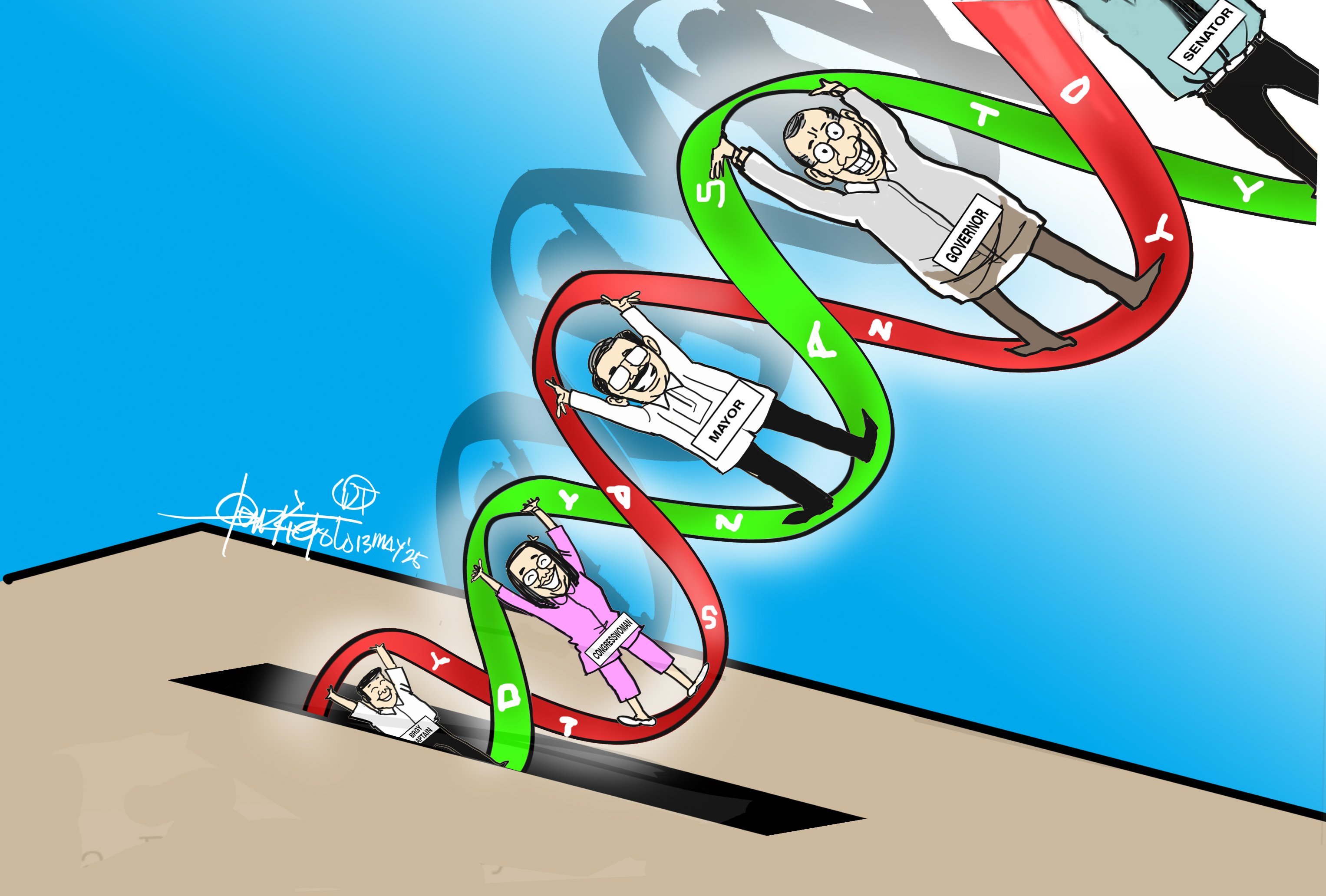 Skybox kibitzing: Election delusions 