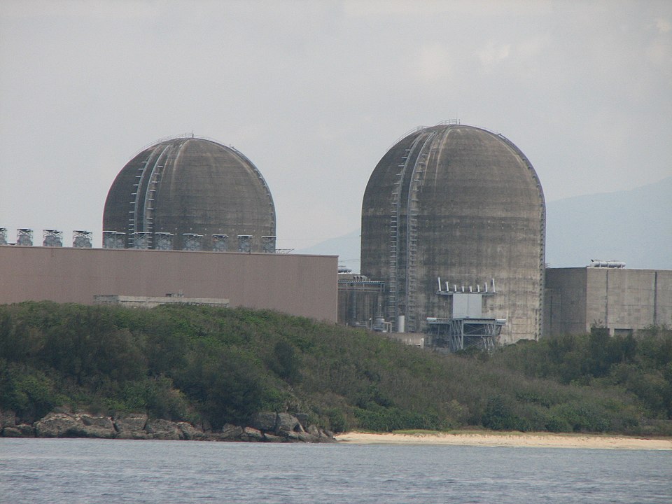 Nuclear touted as safest power option for Philippines