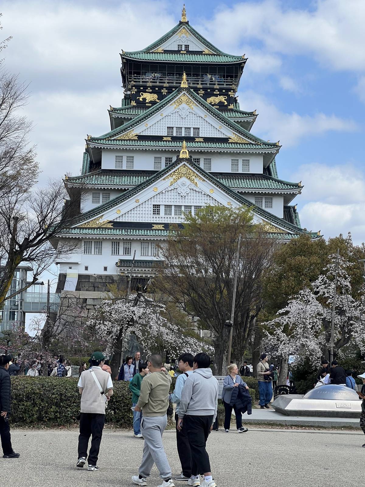Osaka Castle