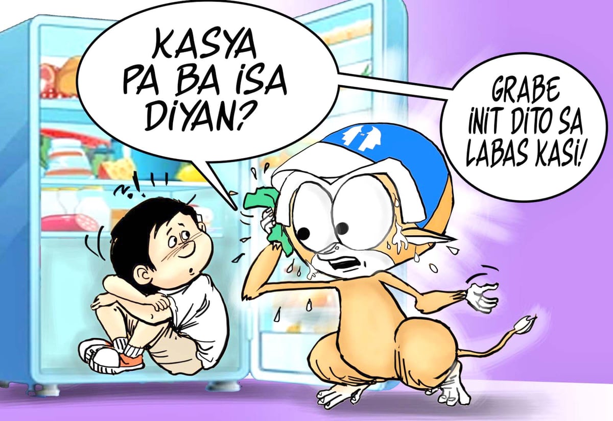 Kiddie stuff