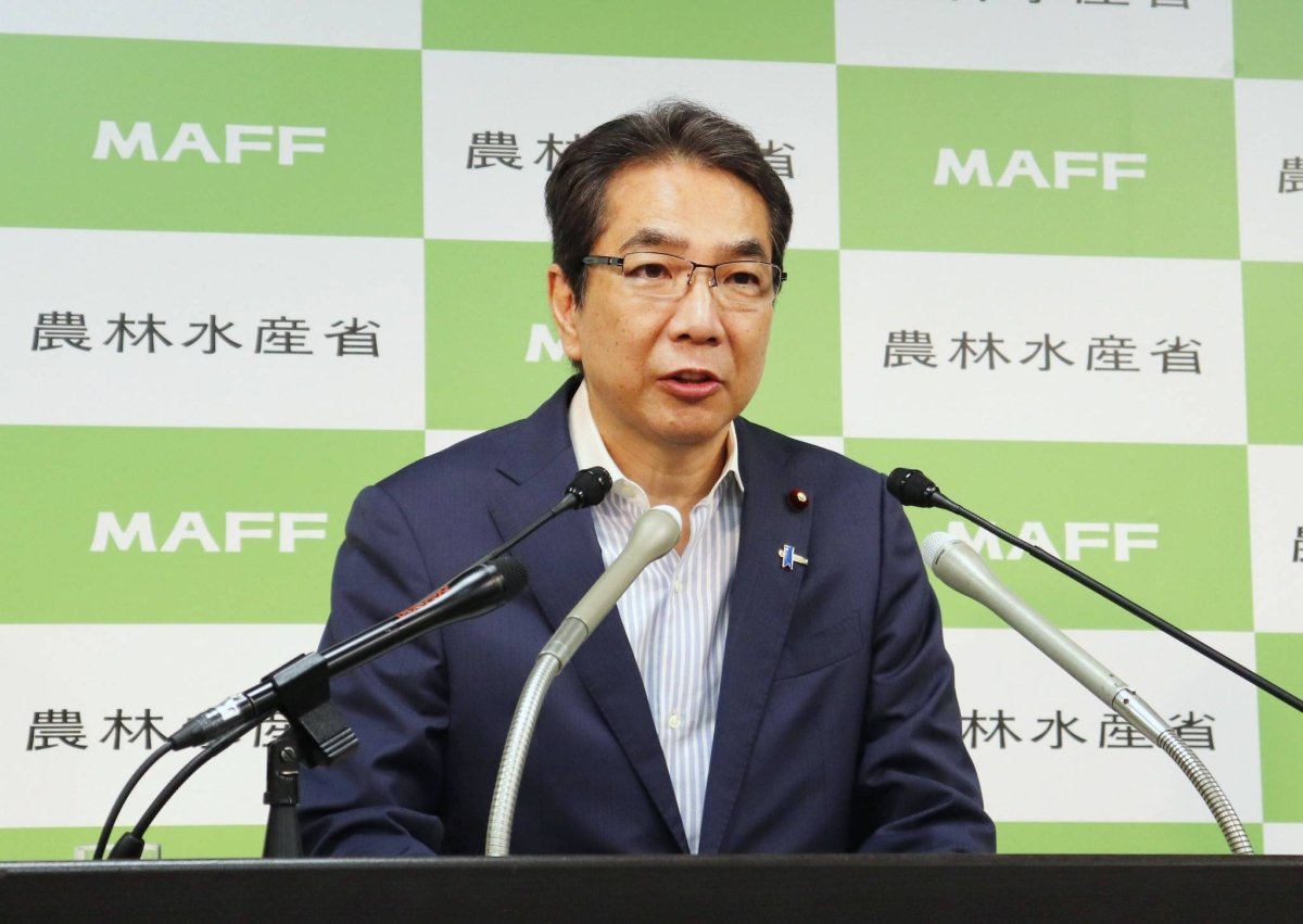 Japan farm chief quits over free rice gaffe