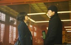 Kim Da-Mi leads intense thriller ‘Nine Puzzles’