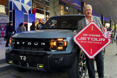 Jetour in the spotlight
