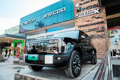 Omoda & Jaecoo drive south with Tagum launch