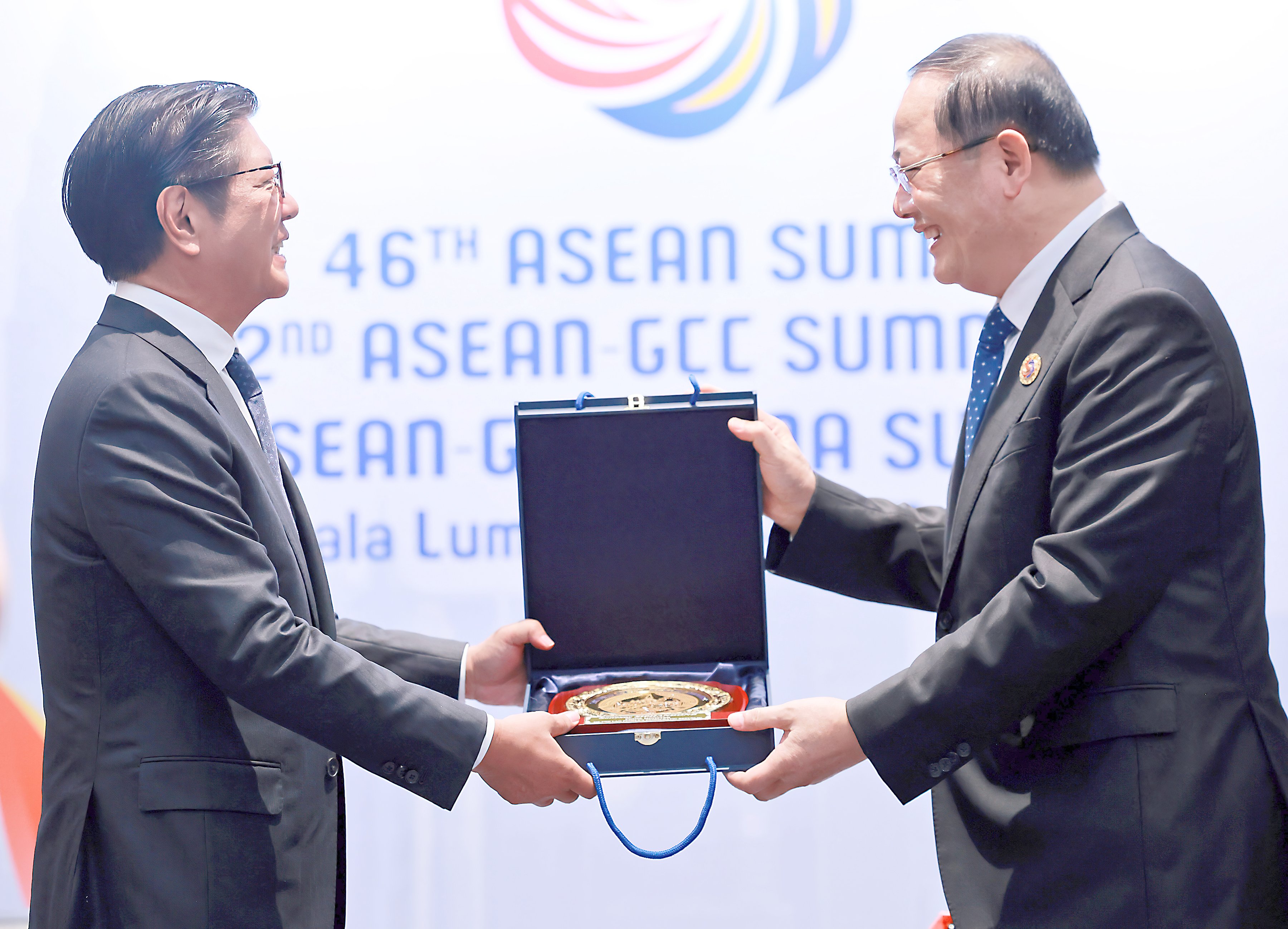 Marcos champions ASEAN Vision 2045