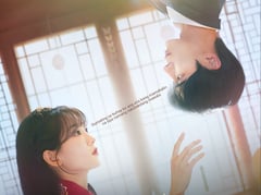 Cho Yi Hyun, Choo Young Woo reunite in new fantasy romance series