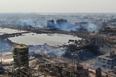Huge explosion at China chemical plant kills 5