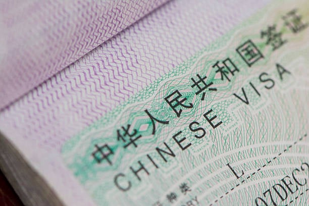 Beijing condemns revocation of Chinese student visas
