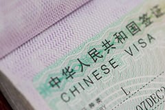 Beijing condemns revocation of Chinese student visas