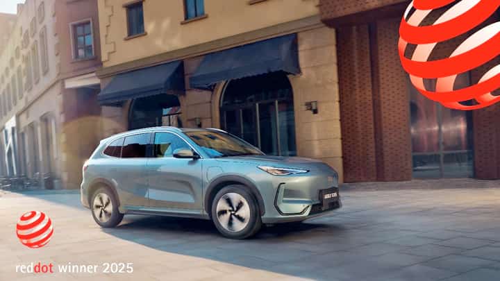 Geely EX5 blends Chinese porcelain with modern automotive lines, creating a bold visual statement that resonates with global