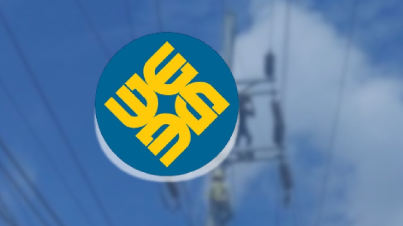 WESM downtrend may pull bills lower  