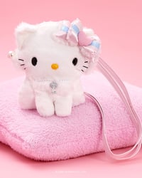Hello Kitty comeback puts Sanrio founder back on Japan’s rich list