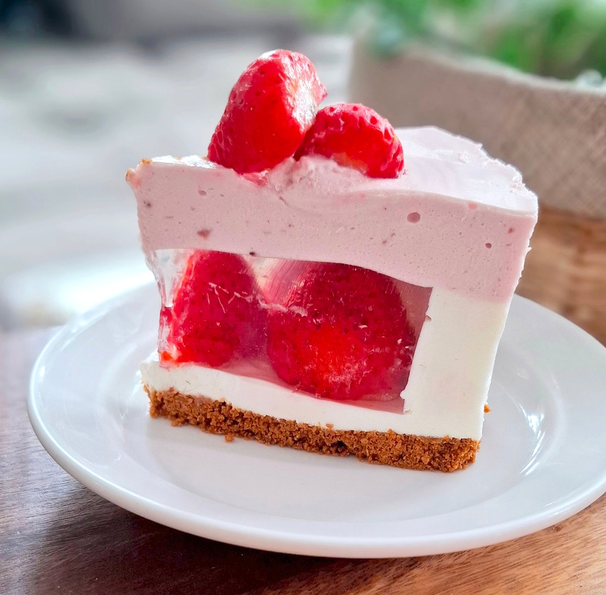 A slice of Strawberry Surprise.