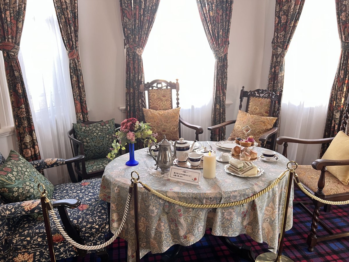English tea time.