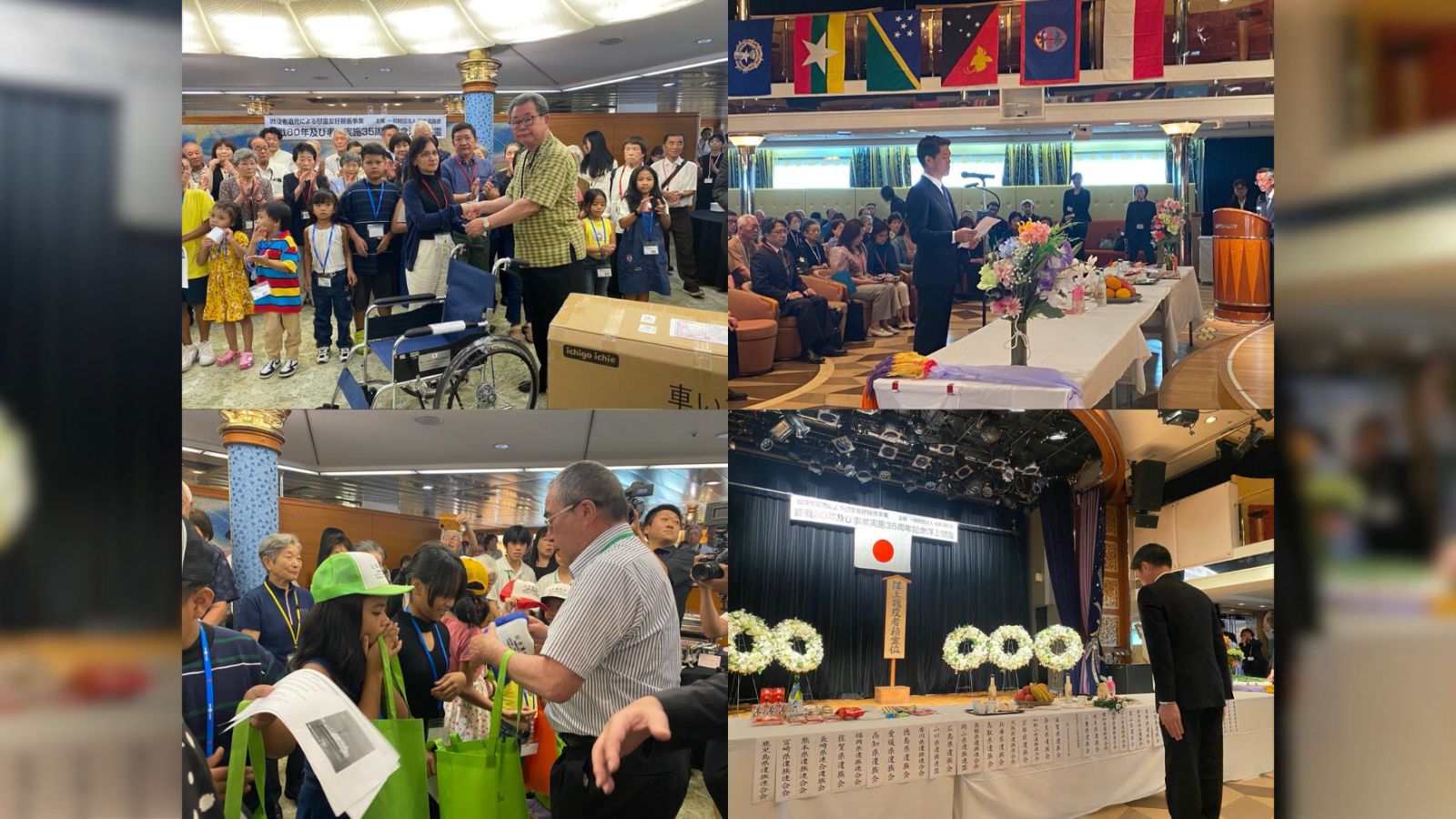 Voyage of remembrance strengthens ties