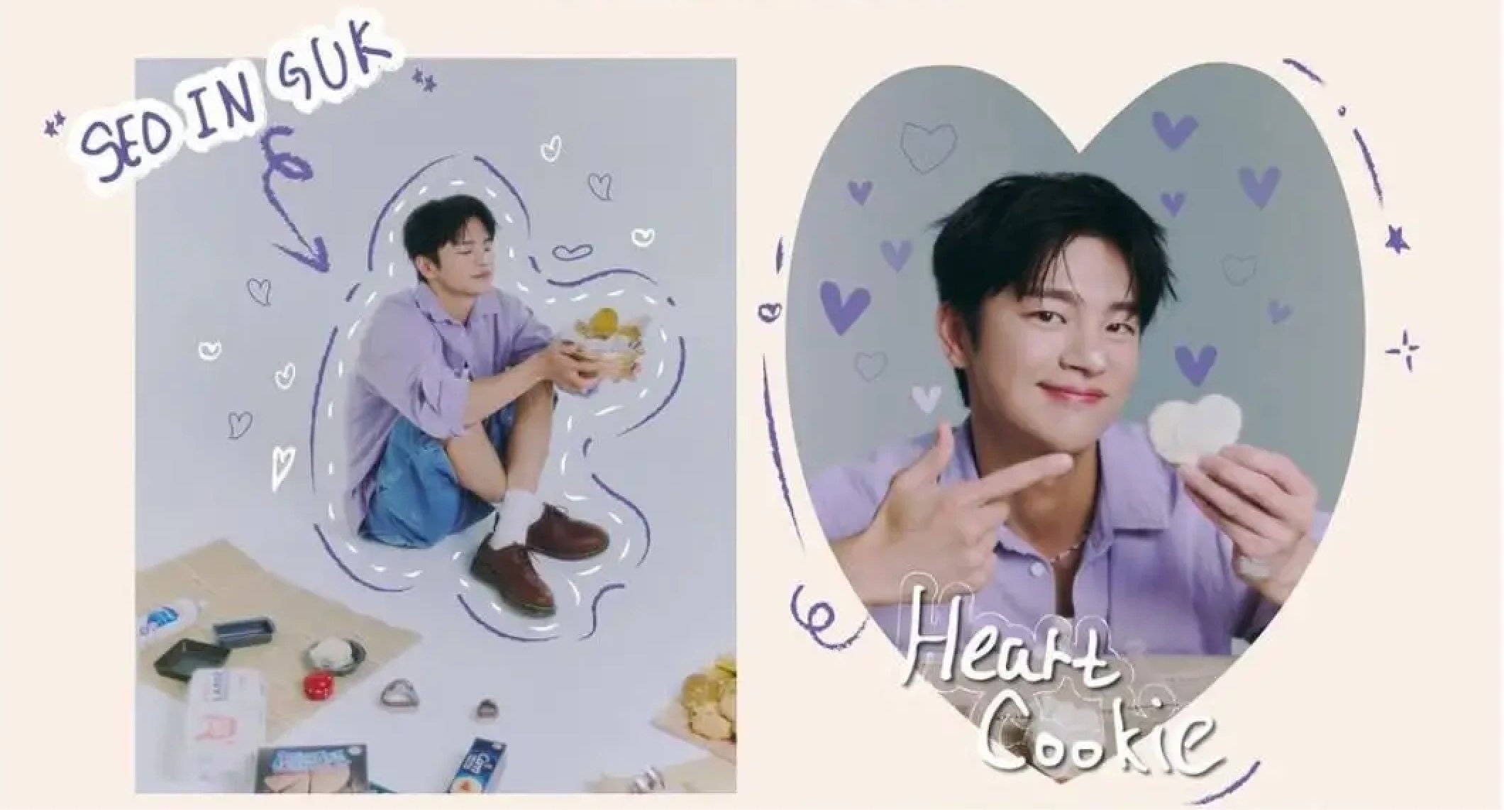Seo In Guk is coming back for 'Heart Cookie' fanmeet 