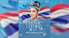 Queen’s Homecoming: Thailand Awaits Opal Suchata’s Return as Miss World 2025