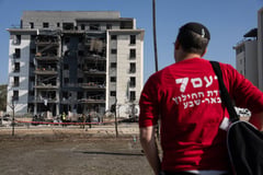 Alert level 3 in Israel, Iran